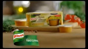 Реклама Кнорр Душа обеда