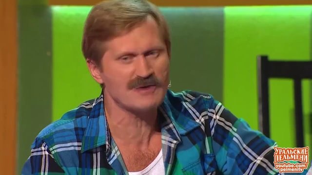 Электронный дневник