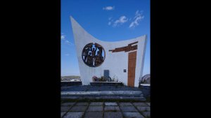 Гремиха 2023 год.