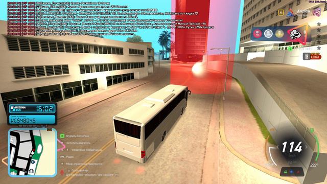 Дб КОВШ + багаюз екск тараном смотреть онлайн