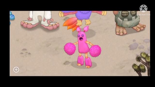 Вывел пом-пом как поëт пом-пом смотреть онлайн