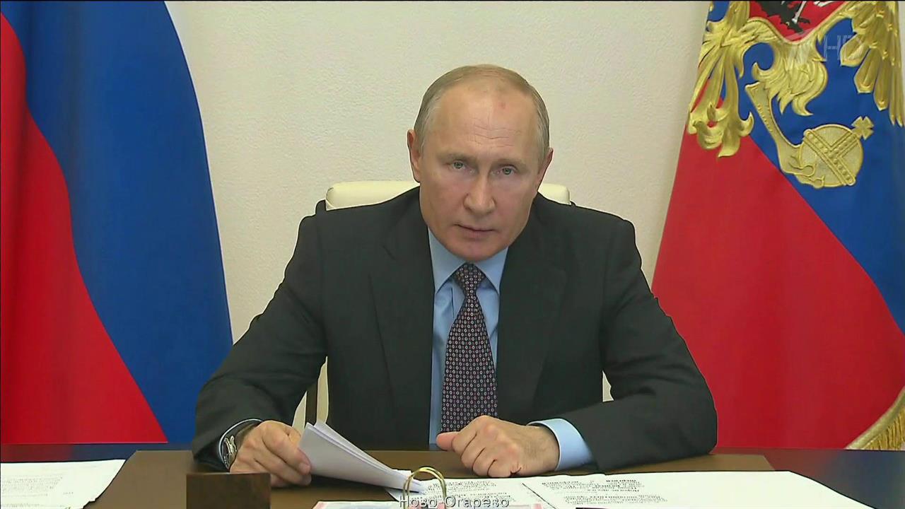 Разобраться в причинах и не допустить повторения п... президент в связи с аварией на ТЭЦ в Норильске