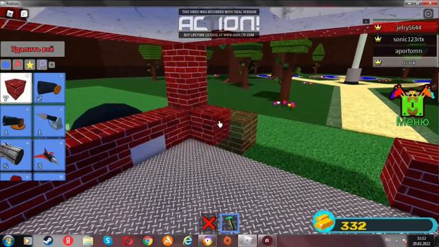 Build a boat fo treasure. Как построить пожарную машины без инструментов. смотреть онлайн