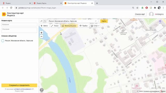 Как сделать границы на карте Яндекс