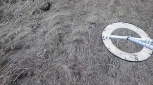 Глубинный металлоискатель