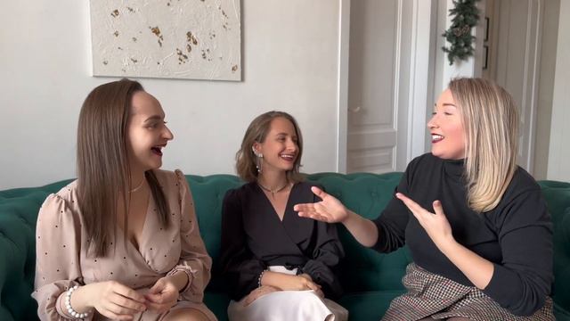 В гостях у подруги смотреть онлайн