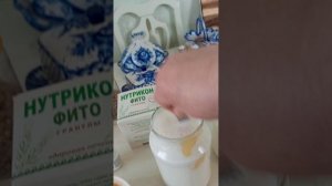 как приготовить очень полезный кефир. На основе эм курунги и кумсил.