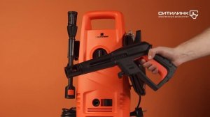 Обзор мойки высокого давления CARVER CW-1400A | Ситилинк