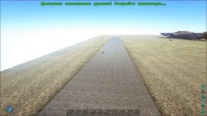 Эксперименты в АРK| ЧТО СТРЕЛЯЕТ ДАЛЬШЕ ПУШКА,БАЛЛИСТА,КАТАПУЛЬТА...