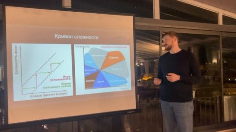 Геймдизайн опыта игры. Основы работы в Unity. Денис Антипов.