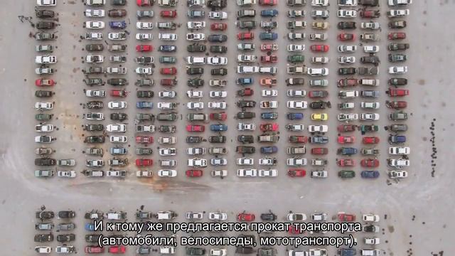 Карта Римини на русском языке: достопримечательности, магазины, рестораны смотреть онлайн