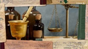 «История болезни». Сахарный диабет