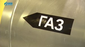 Организация рабочего места оператора по добыче газа