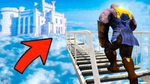 ТАНОС ПОДНЯЛСЯ ПО ЛЕСТНИЦЕ В РАЙ И ВСТРЕТИЛ БОГА в ГТА 5 МОДЫ! THANOS  ОБЗОР МОДА в GTA 5 ВИДЕО