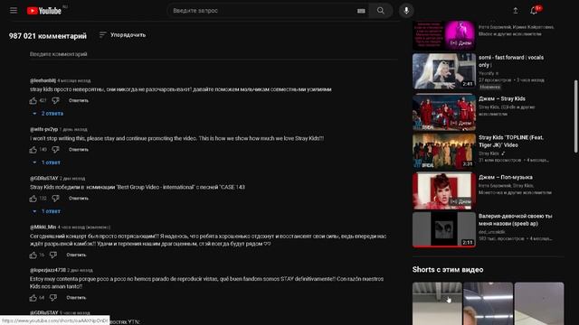 К ПОП ПЕСНИ )) смотреть онлайн