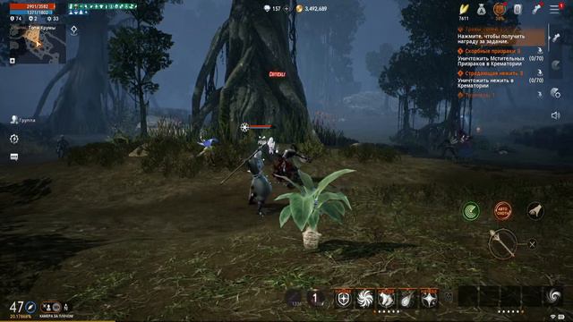 Фармим и Чилим / День 01 / Барц01 / L2M / Линейдж 2М / Lineage 2M / Л2М смотреть онлайн