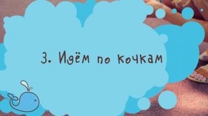 Игры на улице для детей до 3-х лет [Супермамы]