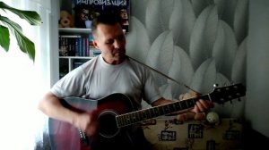 Наутилус Помпилиус - Хлоп хлоп - гитара,кавер