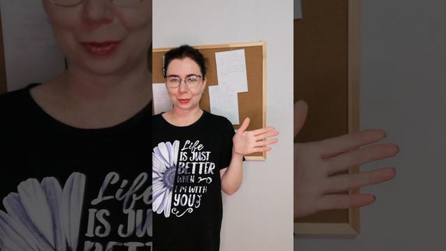 как правильно оформить доску желаний@https://t.me/jbutvina смотреть онлайн