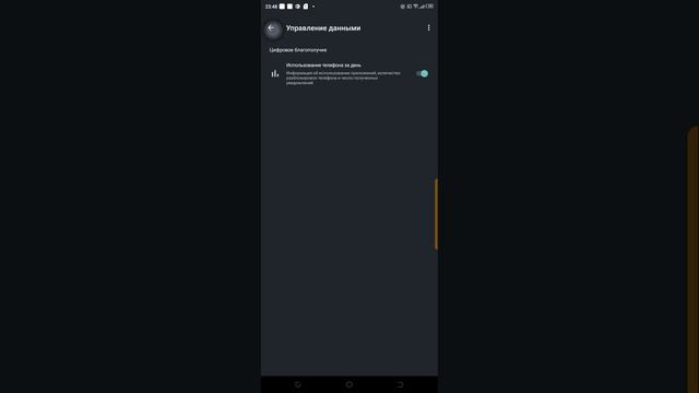 я вам показываю как можно не потерять данные в играх ! смотреть онлайн