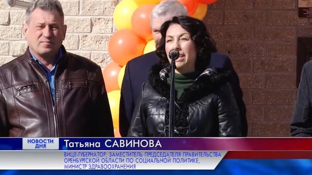 11 ДЕТЕЙ-СИРОТ ПОЛУЧИЛИ КЛЮЧИ ОТ КВАРТИР смотреть онлайн