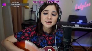 Белая ночь. Исполняет Lady Leo.