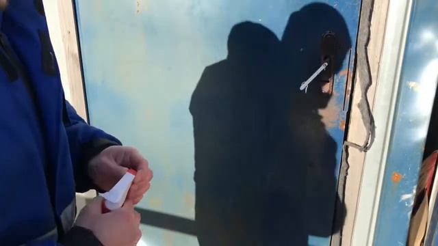 Нанесение объявления на бытовку смотреть онлайн