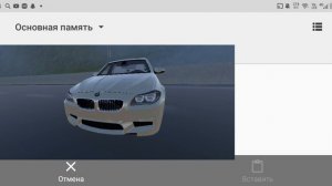 ГАЙД! КАК УСТАНОВИТЬ МОДЫ НА СИНДИ КАР ДРАЙВ | Cindy Car Drive