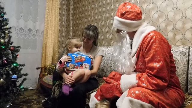 Знакомство с Дедом Морозом смотреть онлайн