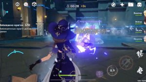 Проходим логово книжного вора «Genshin Impact»