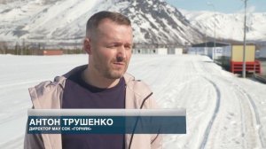 Хибины Трейл в Кировске