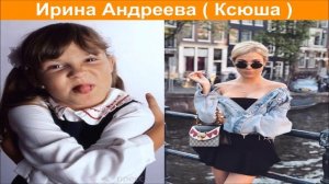 СЕРИАЛ МОЯ ПРЕКРАСНАЯ НЯНЯ , АКТЁРЫ ТОГДА И СЕЙЧАС | MY BEAUTIFUL NANNY, ACTORS THEN AND NOW