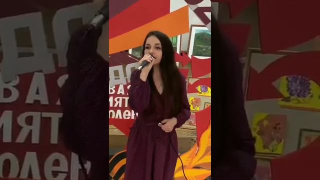 Ты помни смотреть онлайн