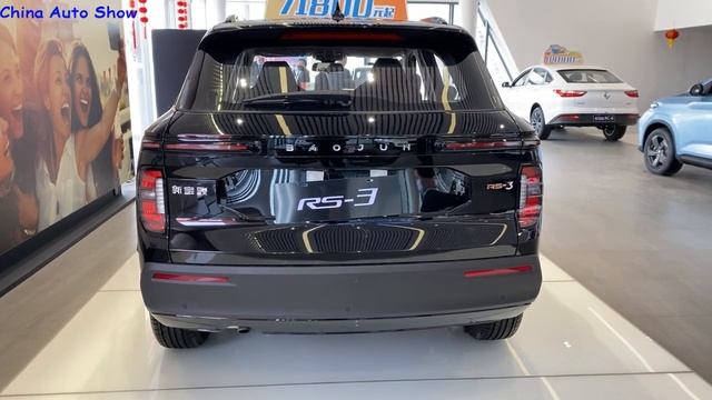 2020 New BaoJun RS-3 Walkaround—China Auto Show—2020款新宝骏RS-3，外观与内饰实拍 смотреть онлайн