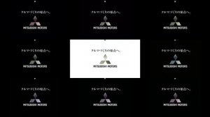 Car Sound Logo Collection Part 3 Colors Nineparison