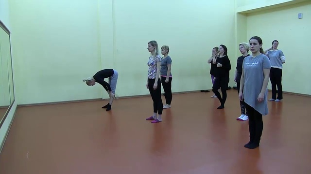 Основы джазового танца