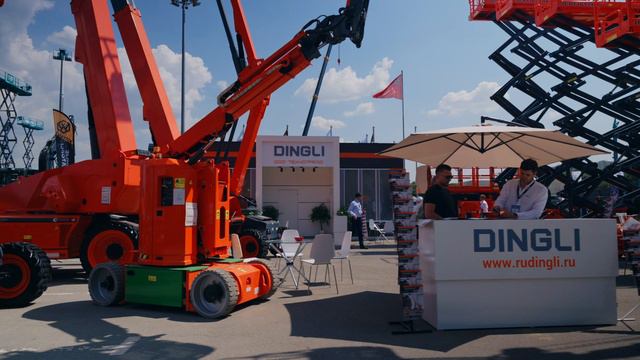 EXPO - день третий! смотреть онлайн