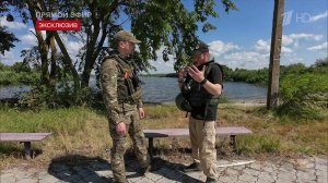 Боец с позывным "Стаер" рассказал, как ВСУ пытались атаковать на Днепре