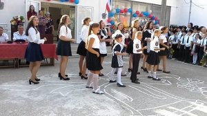 1 сентября 2018 г. Золотое Поле.