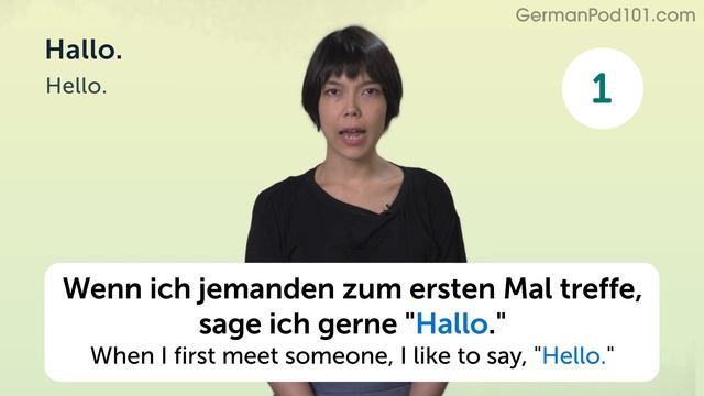 40 German Words for Everyday Life - Basic Vocabulary #2 смотреть онлайн