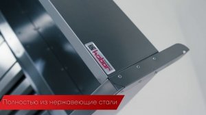 Кобор ЗПВ /К - обзор вытяжных зонтов