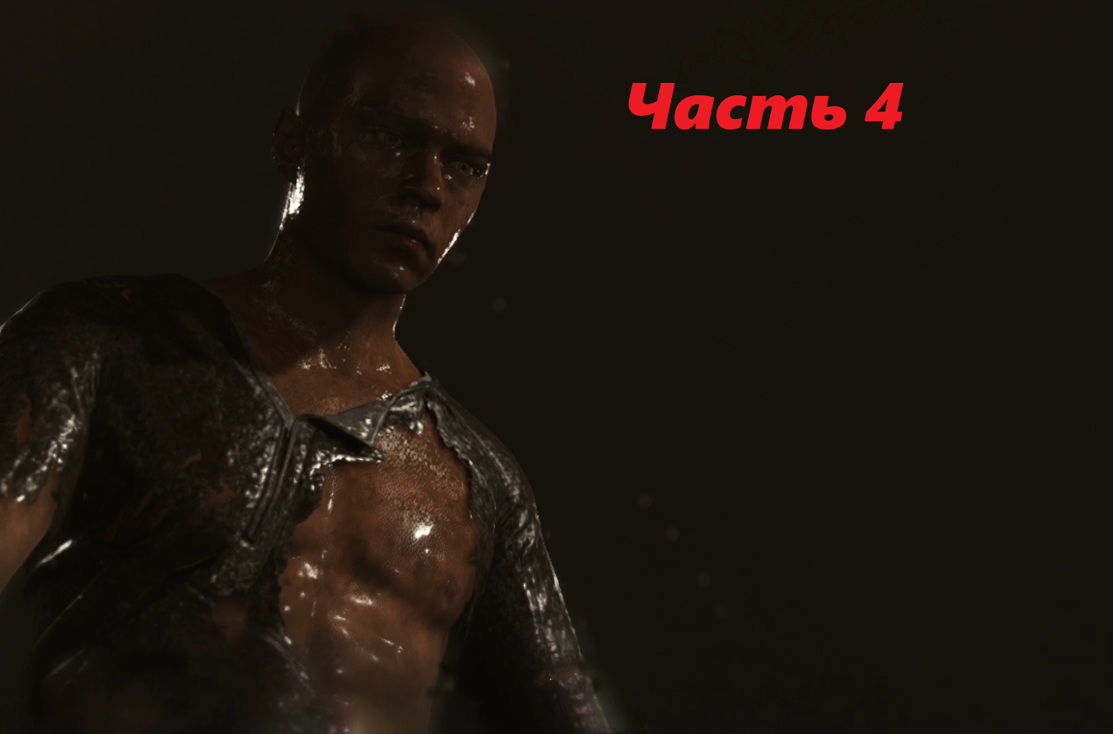 Detroit Become Human смотреть онлайн