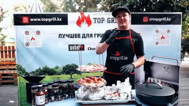 Шашлык в тандыре смотреть онлайн