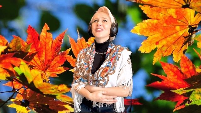 Старый клен смотреть онлайн