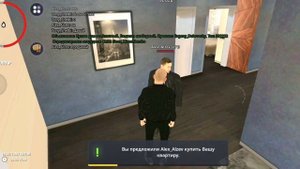 ПРОДАЛ КВАРТИРУ И КУПИЛ... НА ГРАНД МОБАЙЛ//GRAND MOBILE