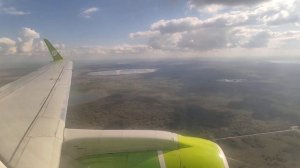 Посадка - Челябинск что видно ))