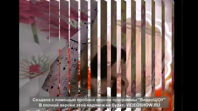 Поздравление Катерине