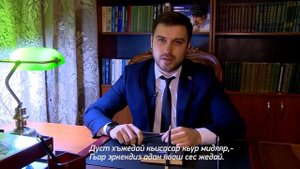 Владик Батманов - Дидевал, лезги шиир