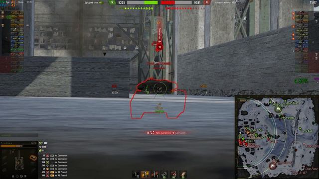Мой самый любимый танк - World Oof tanks Kpz50t