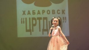 Конкурс "От ладошки до гармошки" номинация  "вокал" индустриальный район 24.03.2023